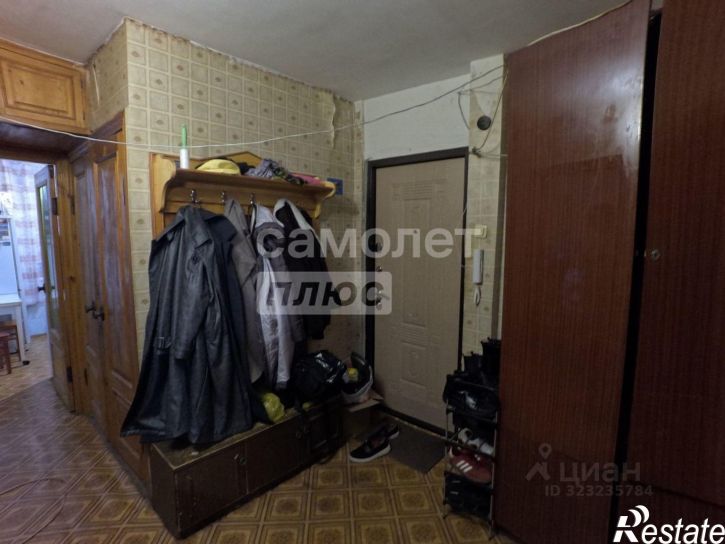 3-комн квартира улица Хмелёва, 1,  д. 1