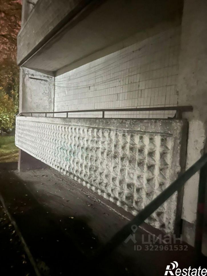 1-комн квартира Старый Оскол г., Юго-Западный