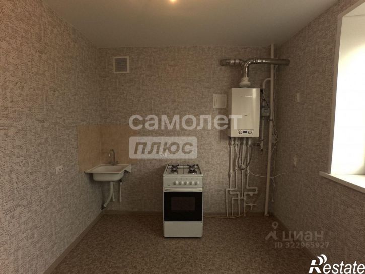 1-комн квартира Старый Оскол г.