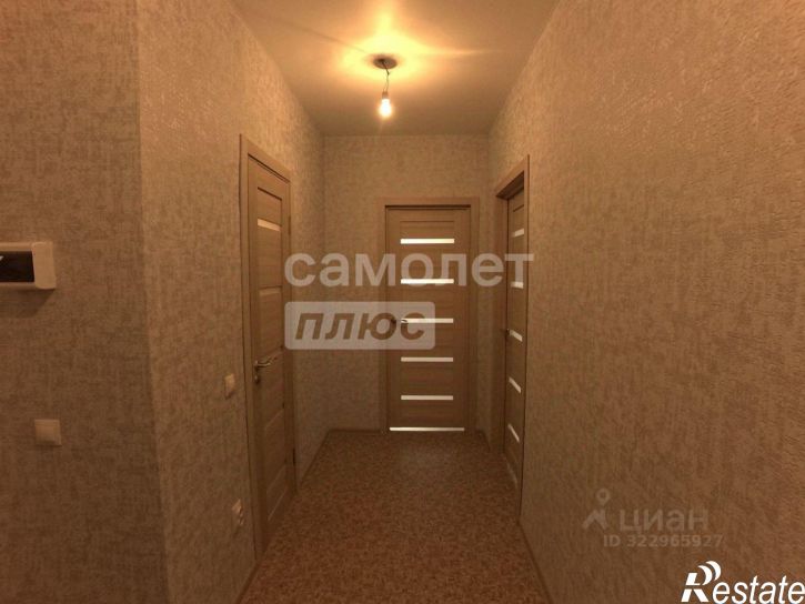 1-комн квартира Старый Оскол г.