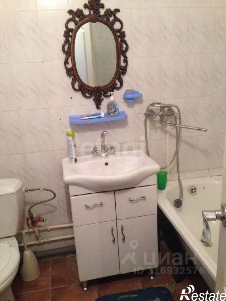 1-комн квартира