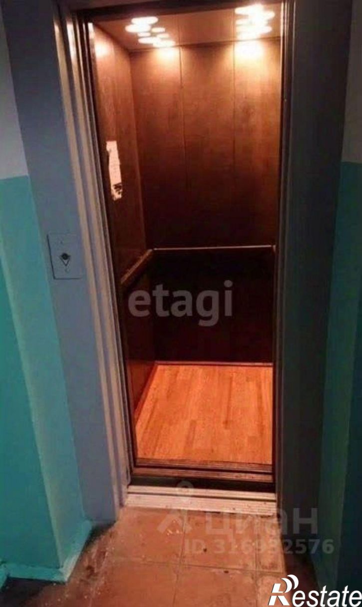 1-комн квартира