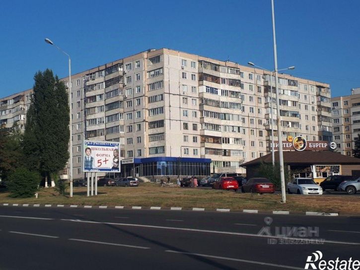 Помещение свободного назначения Молодежный проспект (Конева дублёр)