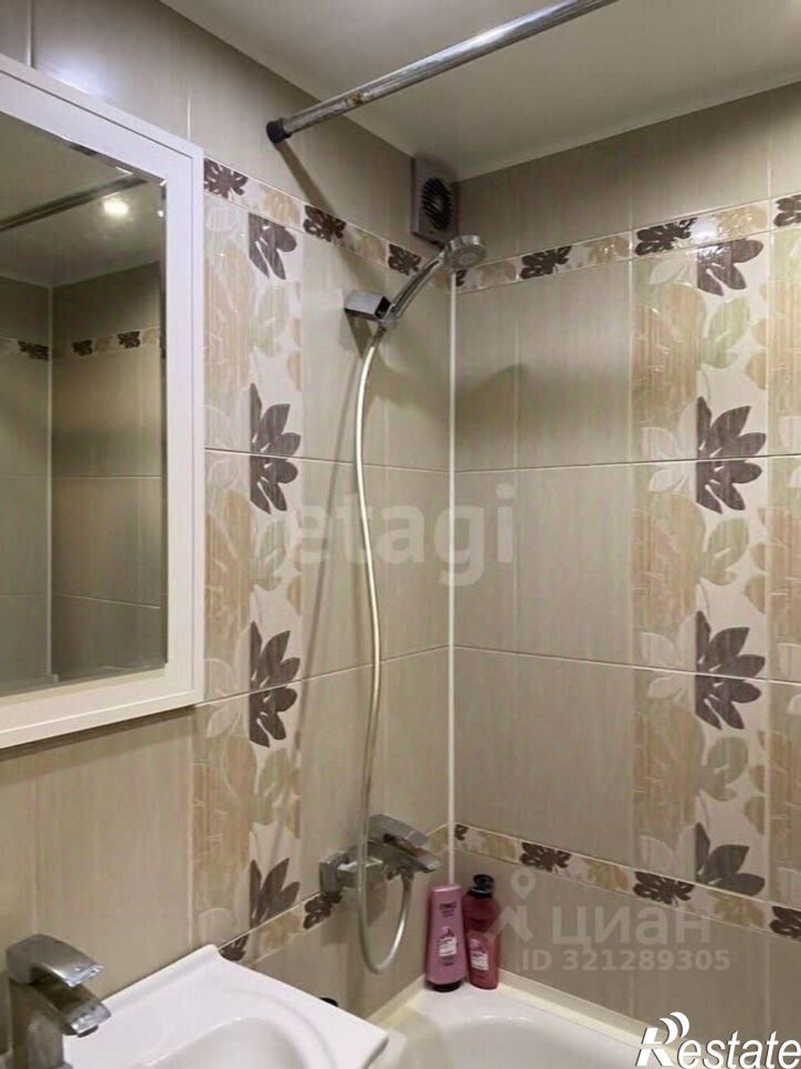 3-комн квартира