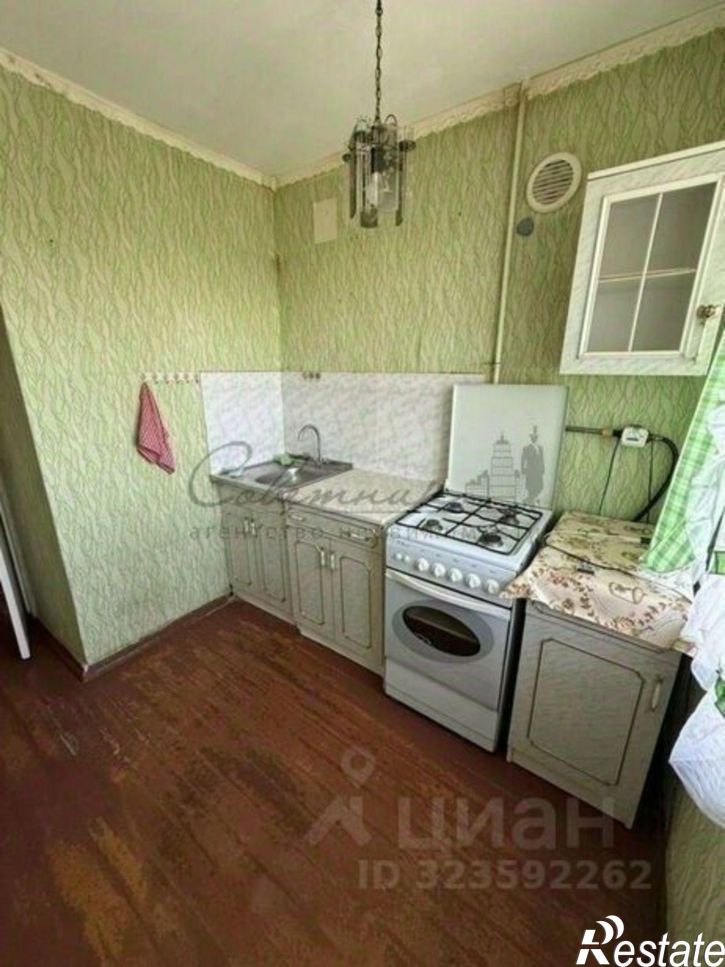 3-комн квартира Парковый мкр,дом 10