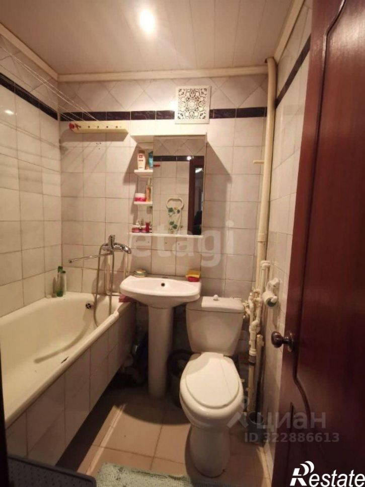 1-комн квартира