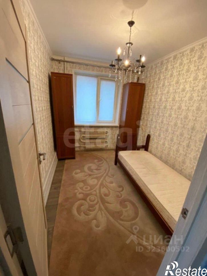 3-комн квартира