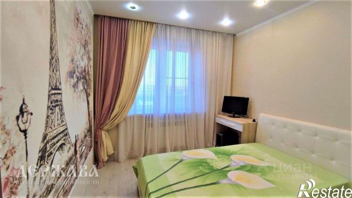 4-комн квартира