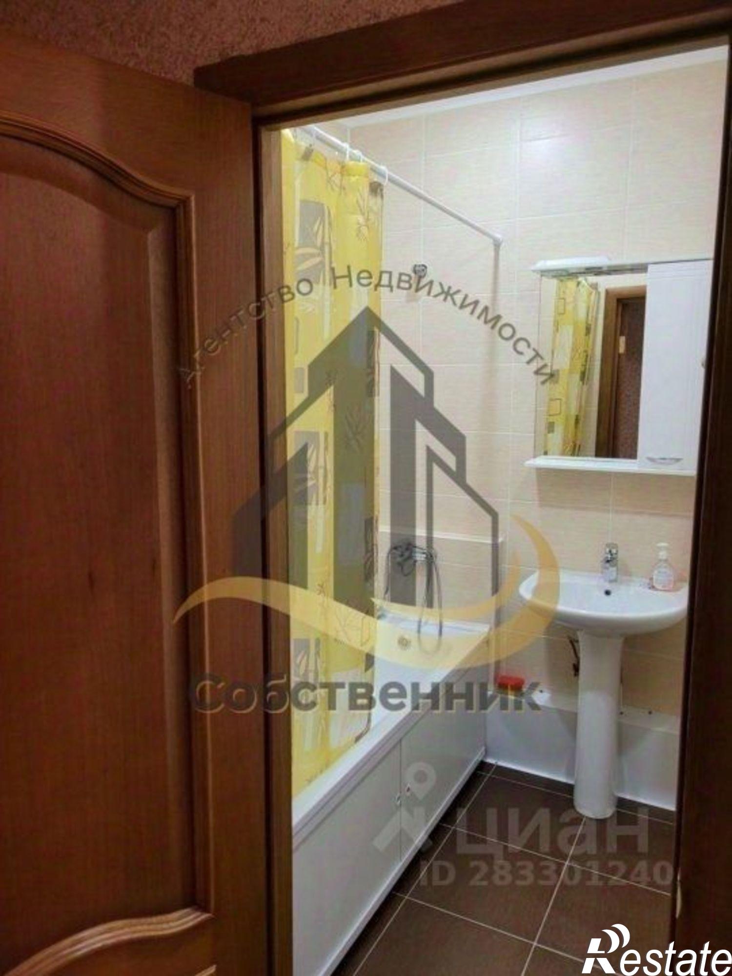 Сдать квартиру за 25 000 рублей