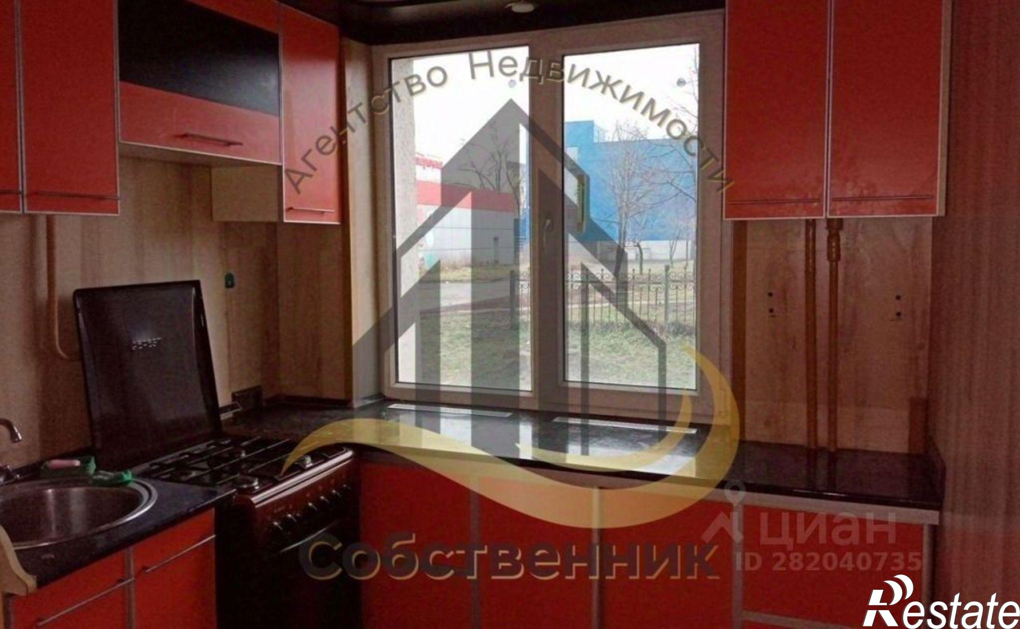 Сдать квартиру за 14 000 рублей