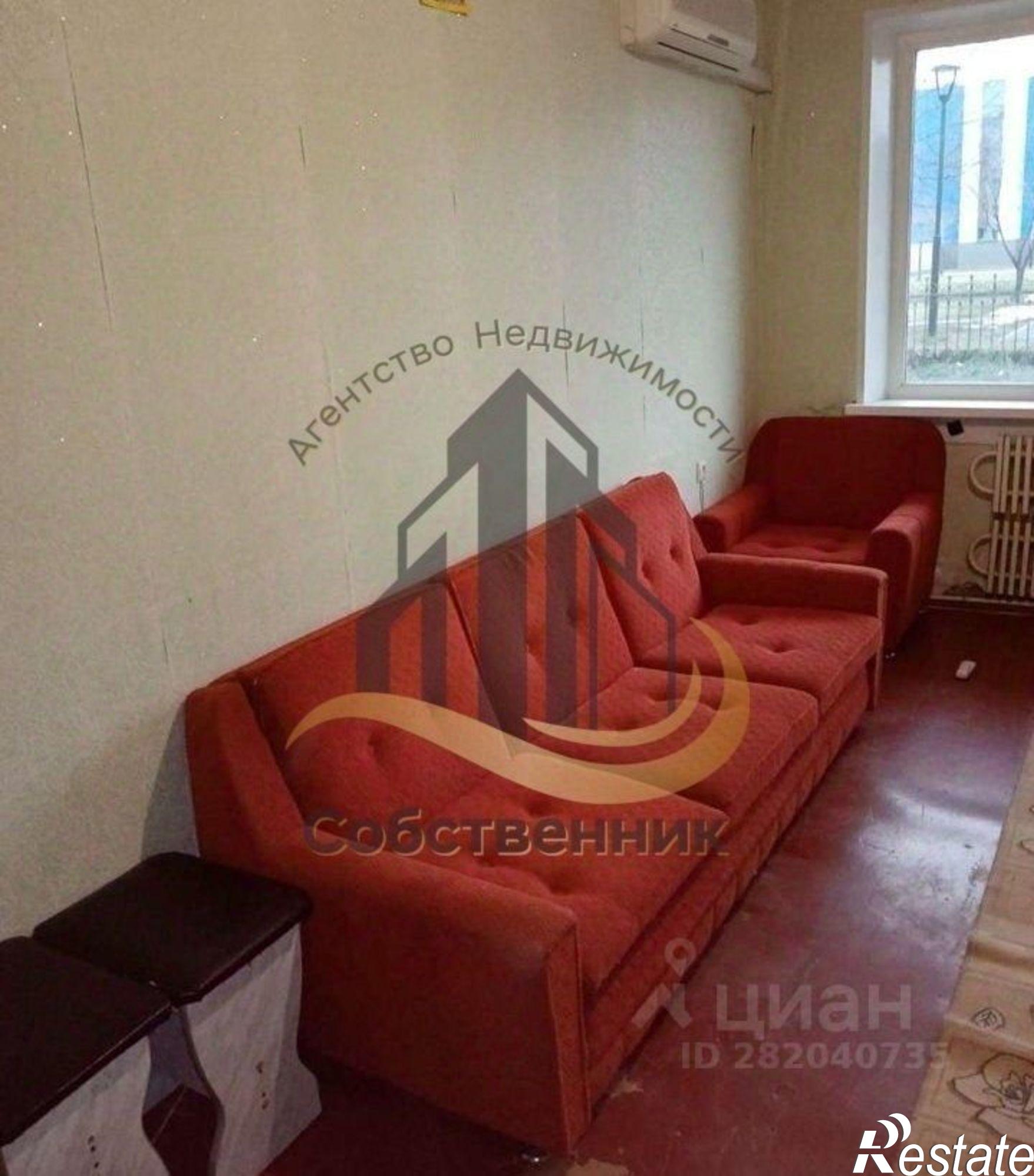 Сдать квартиру за 14 000 рублей