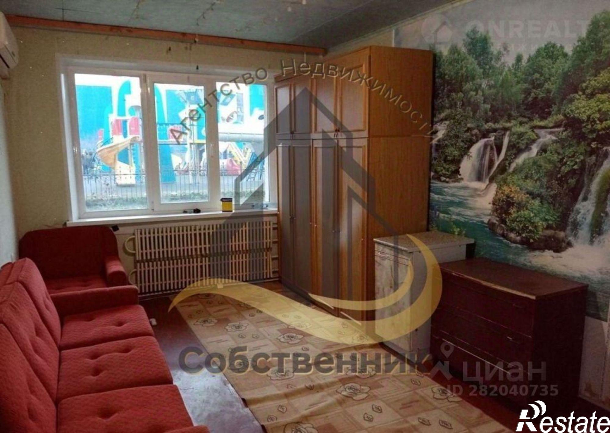 Сдать квартиру за 14 000 рублей