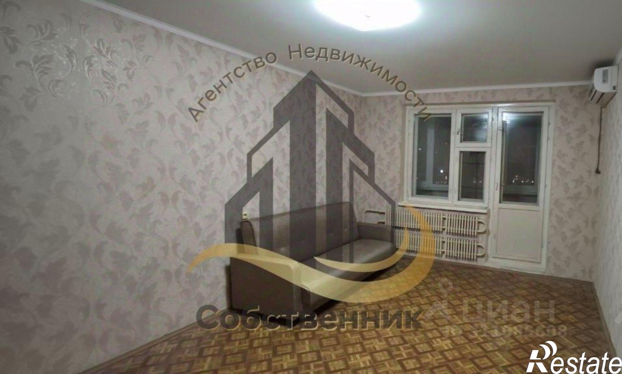 Сдать квартиру за 15 000 рублей