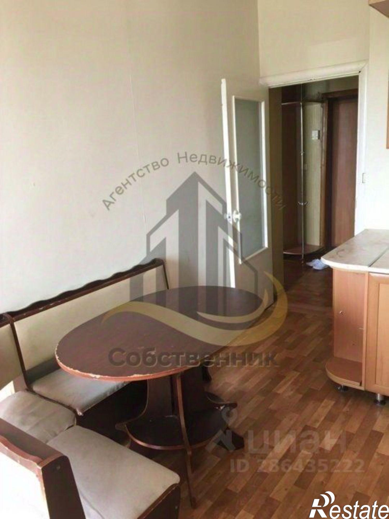 Сдать квартиру за 15 000 рублей