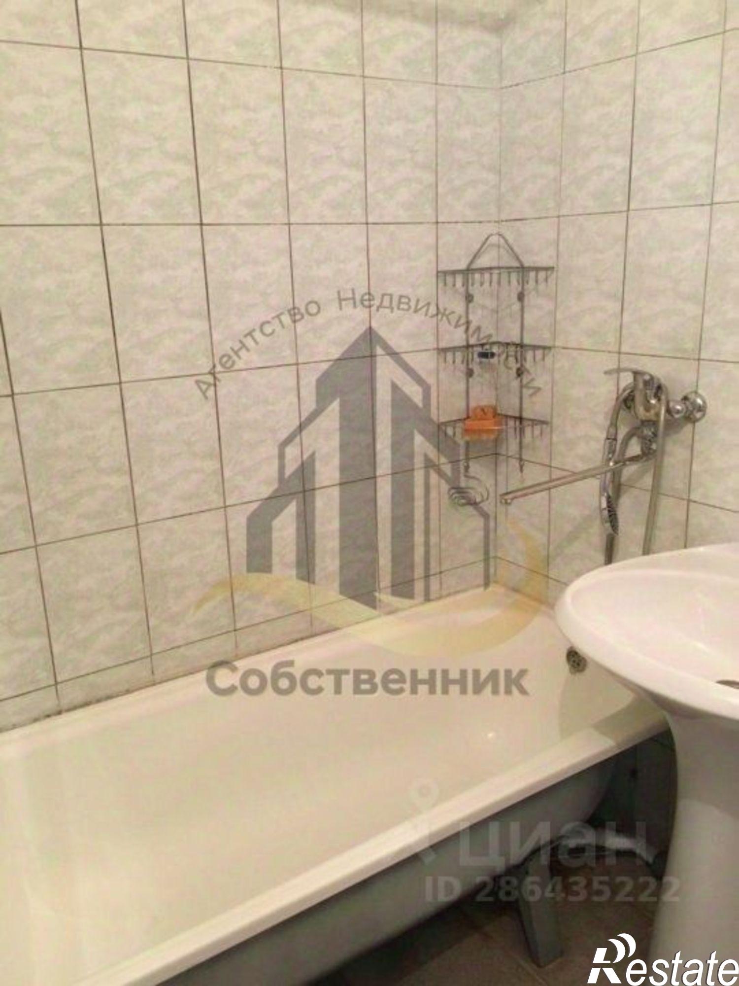 Сдать квартиру за 15 000 рублей