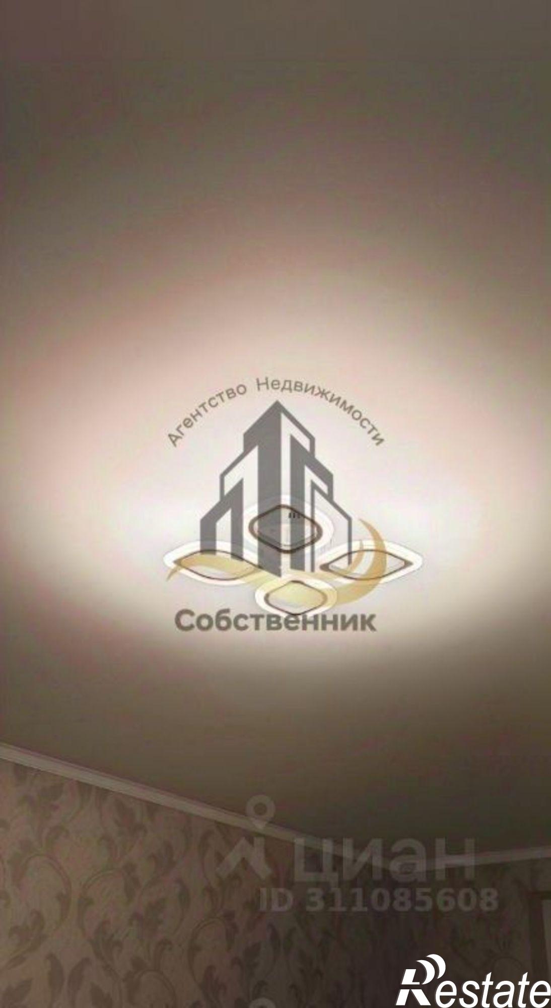 Сдать квартиру за 15 000 рублей