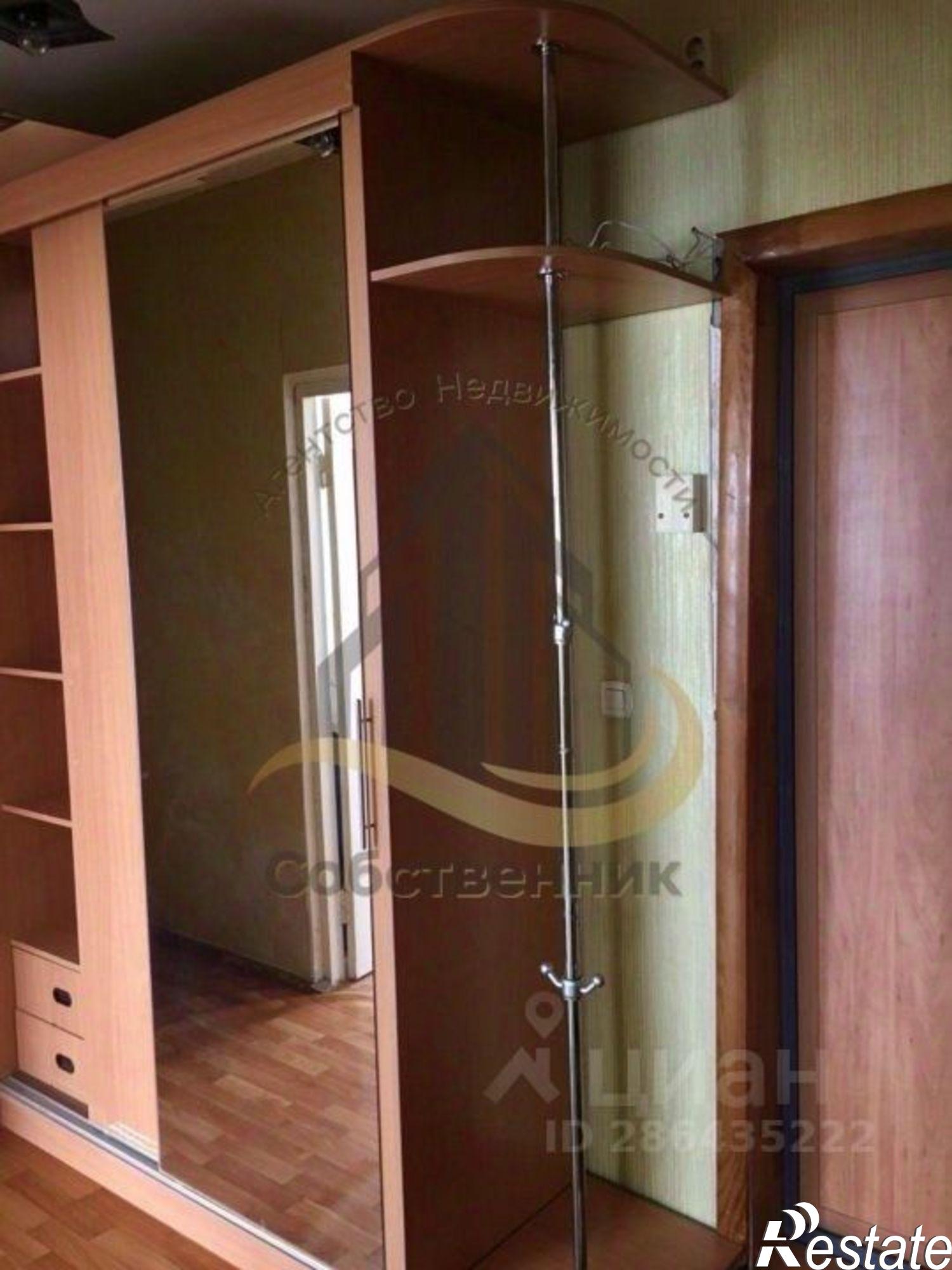 Сдать квартиру за 15 000 рублей