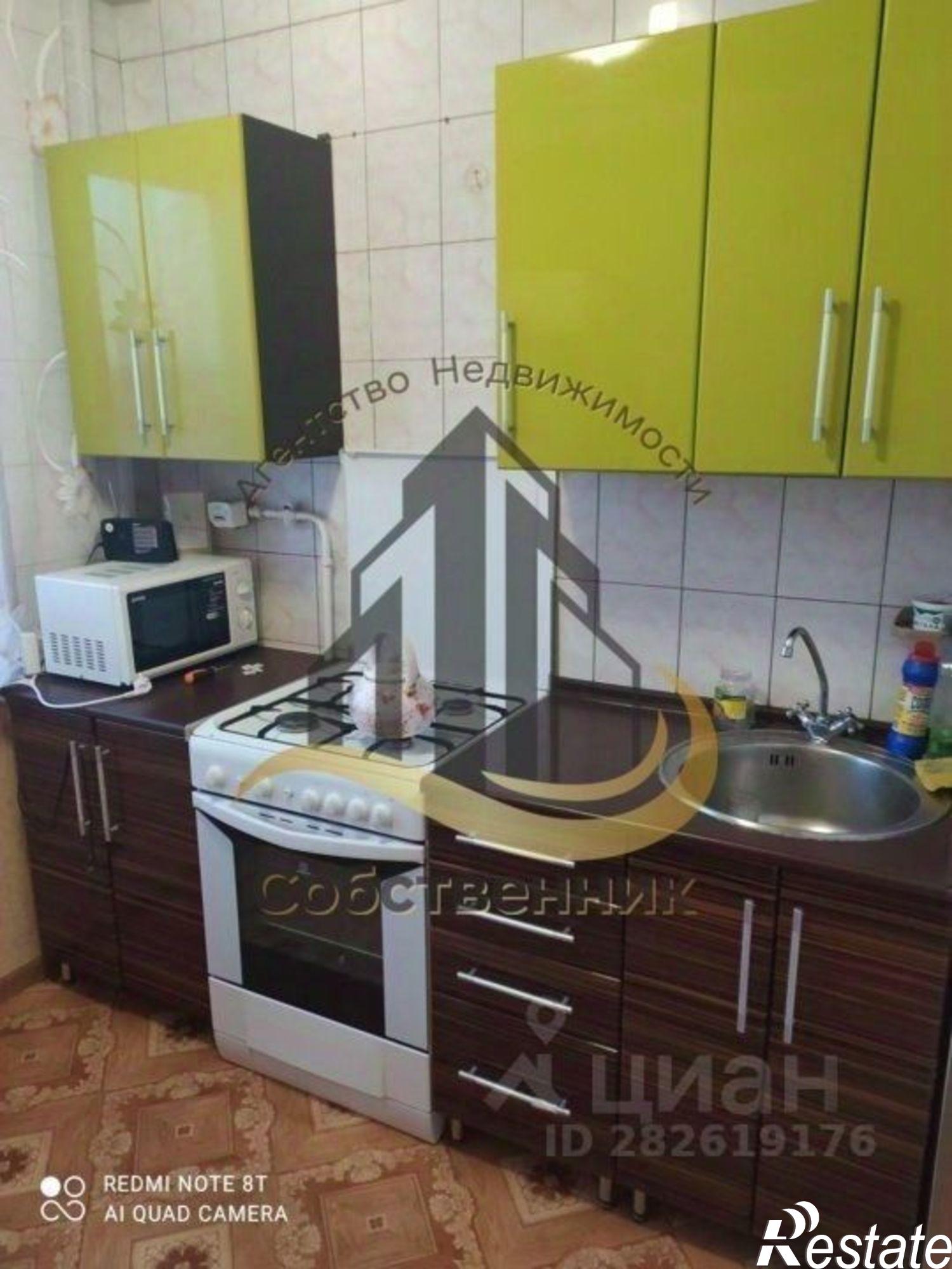 Сдать квартиру за 17 000 рублей