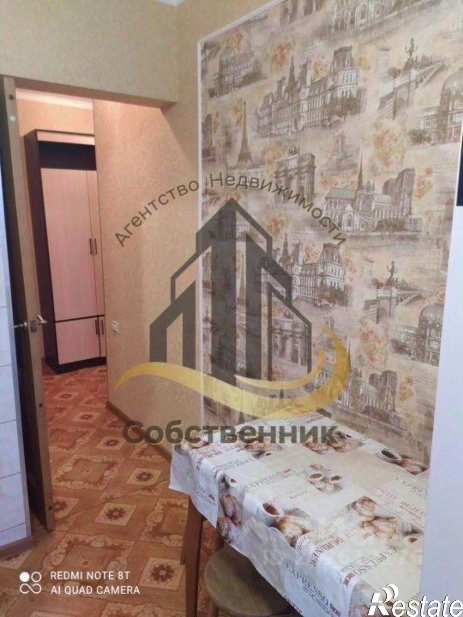 Сдать квартиру за 17 000 рублей