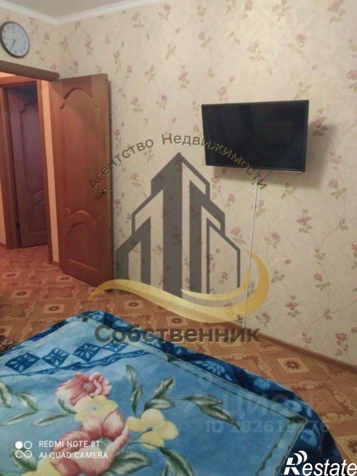 Сдать квартиру за 17 000 рублей