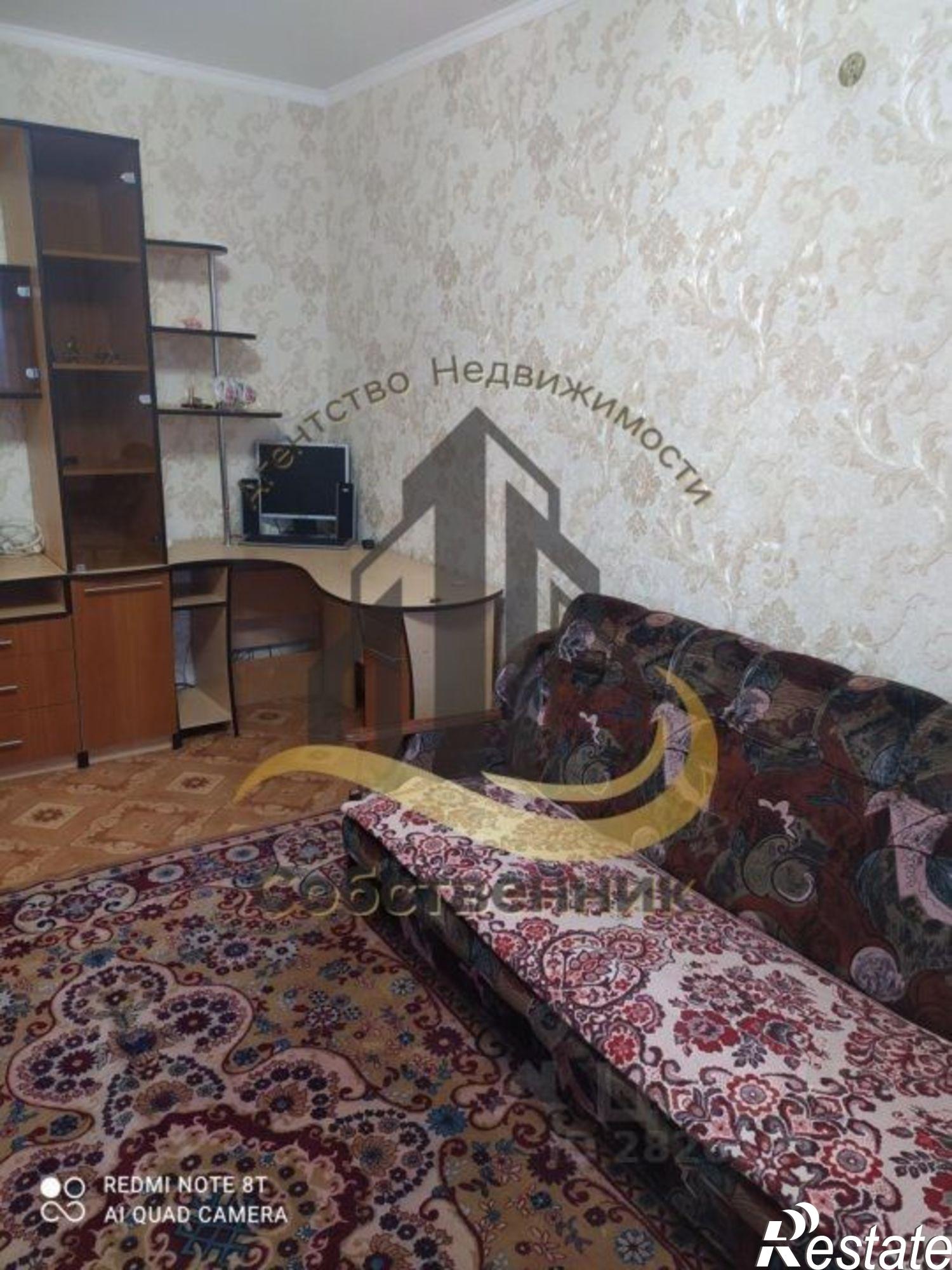 Сдать квартиру за 17 000 рублей