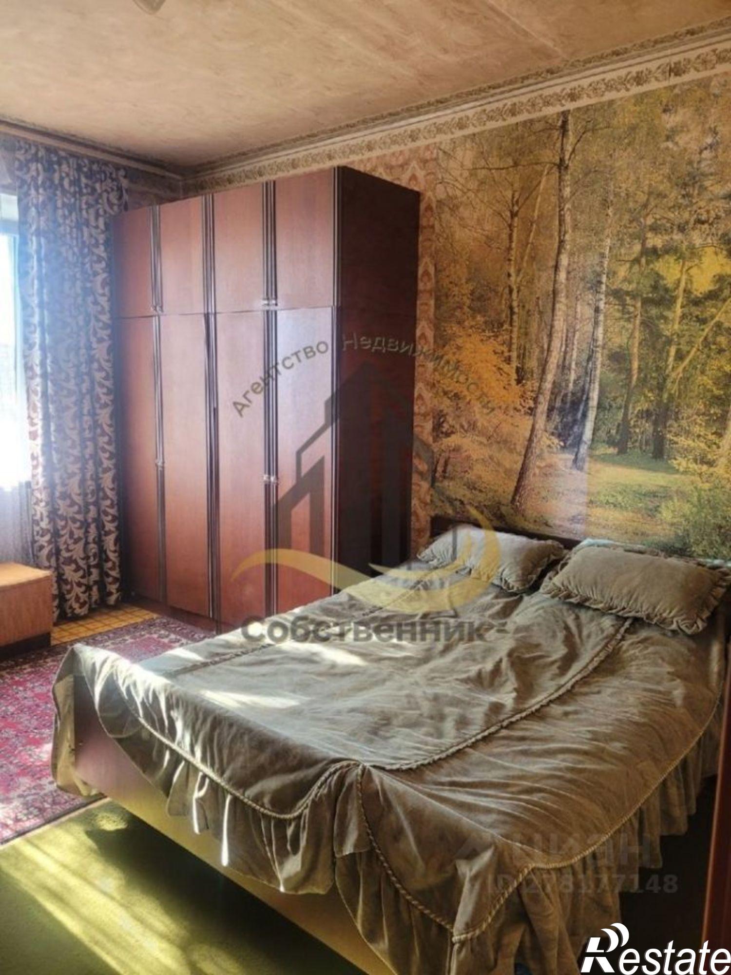 Сдать квартиру за 17 000 рублей