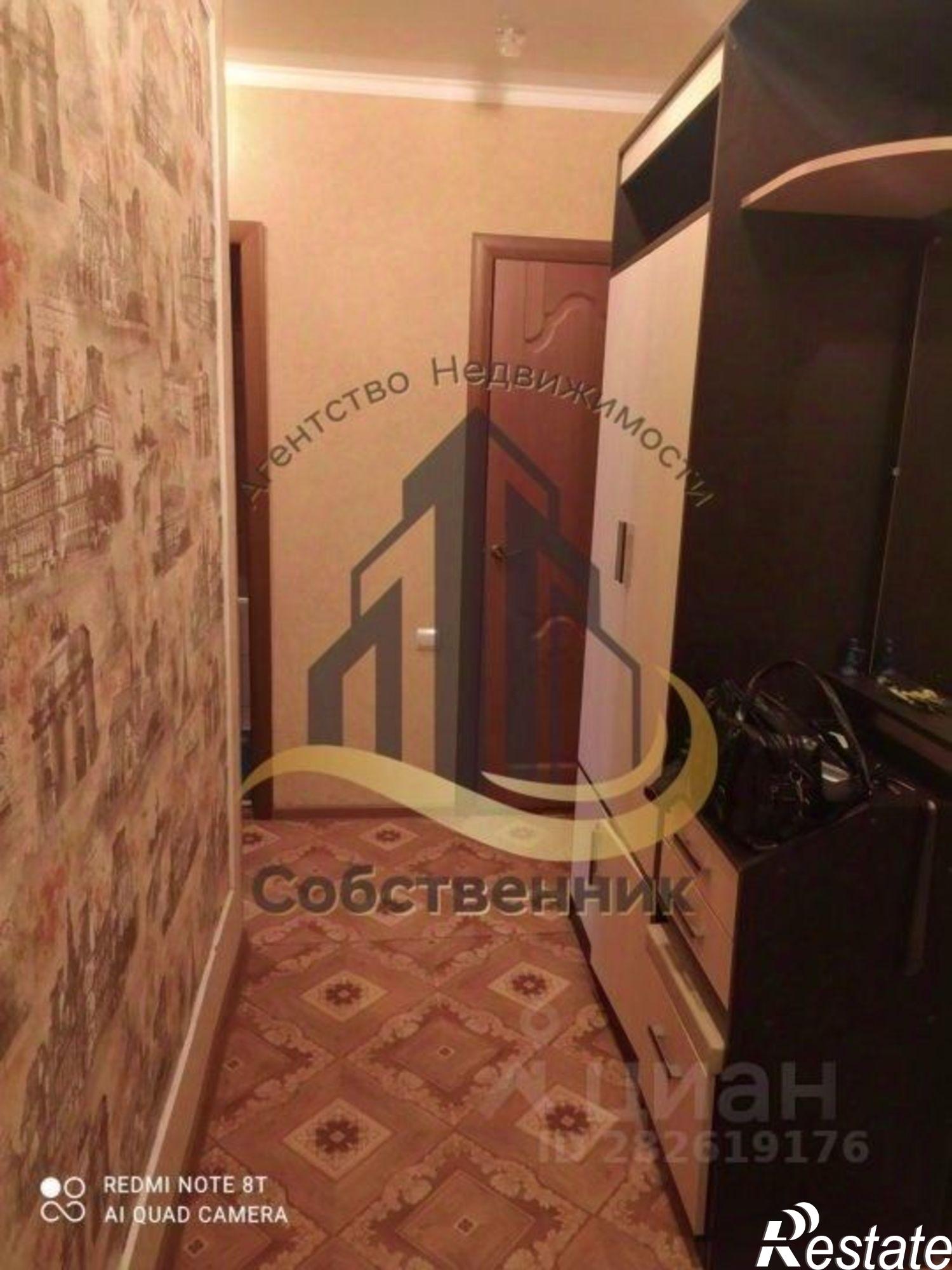 Сдать квартиру за 17 000 рублей