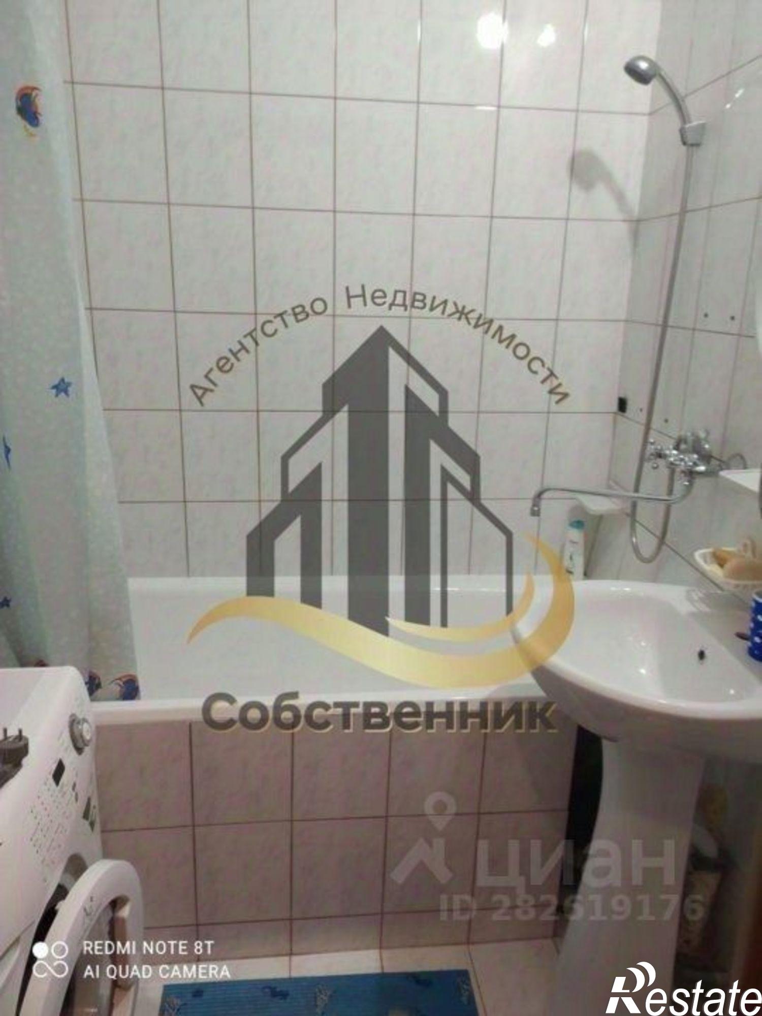 Сдать квартиру за 17 000 рублей