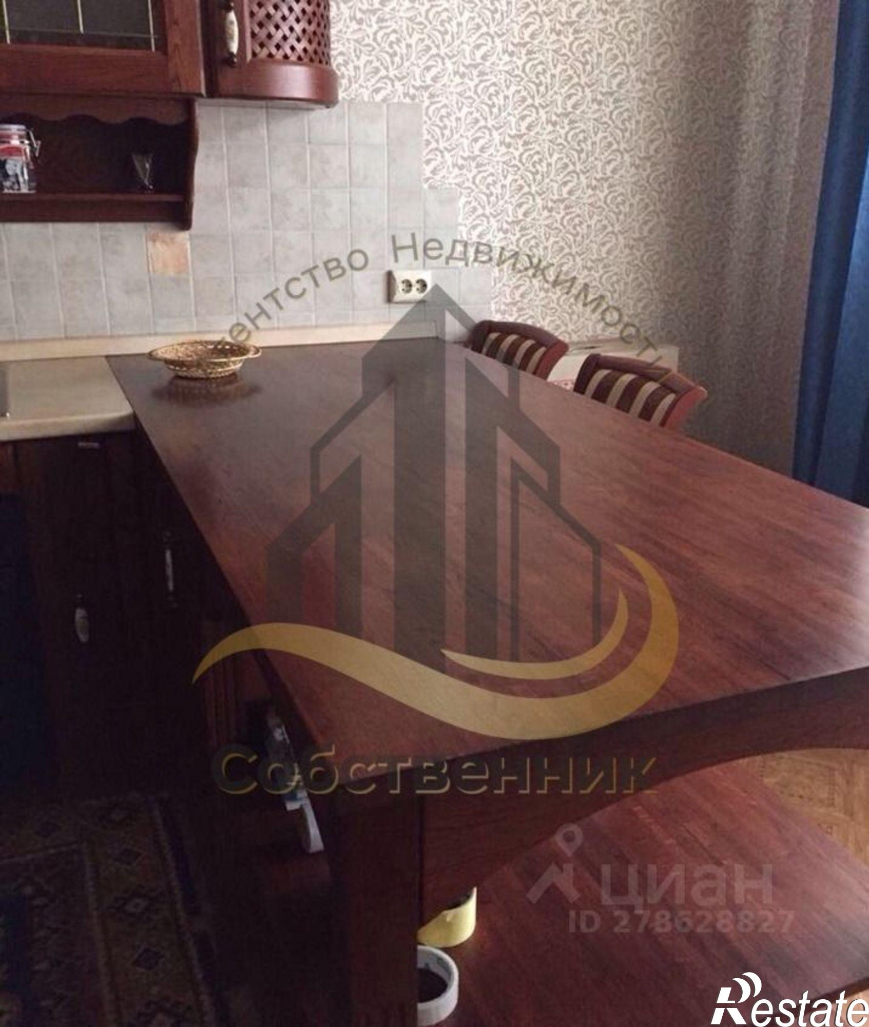 Сдать квартиру за 17 000 рублей