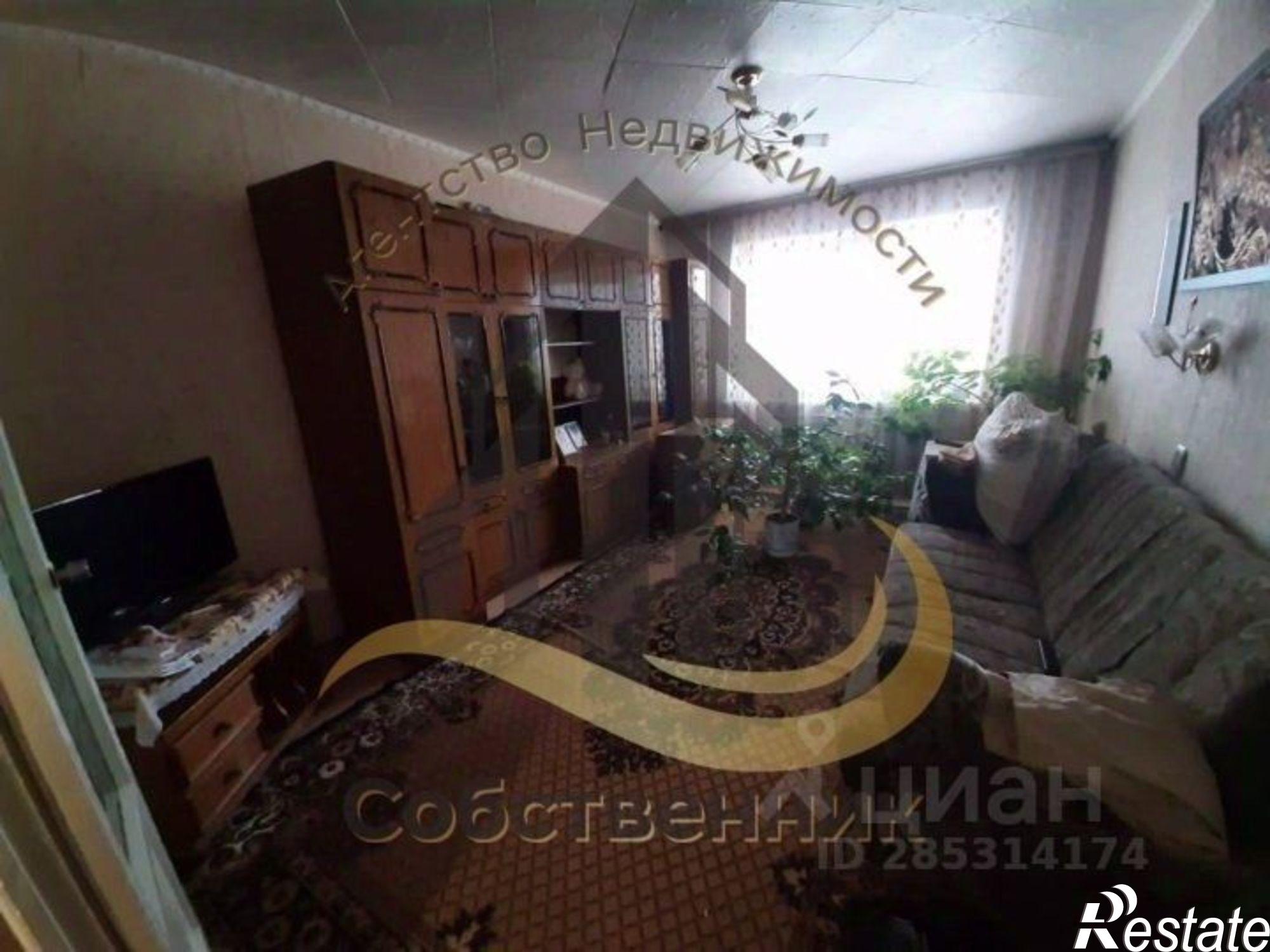 Сдать квартиру за 20 000 рублей