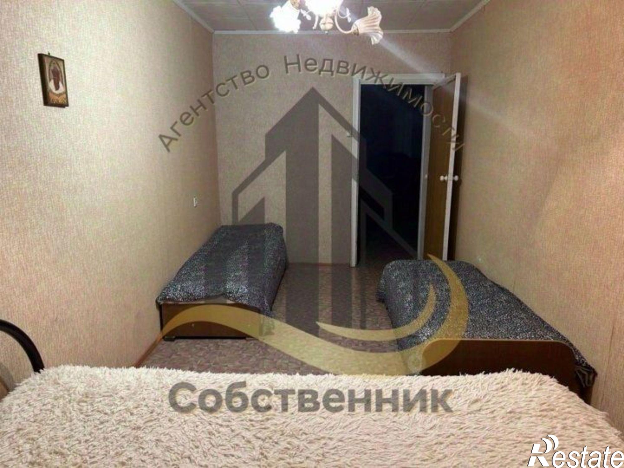 Сдать квартиру за 20 000 рублей