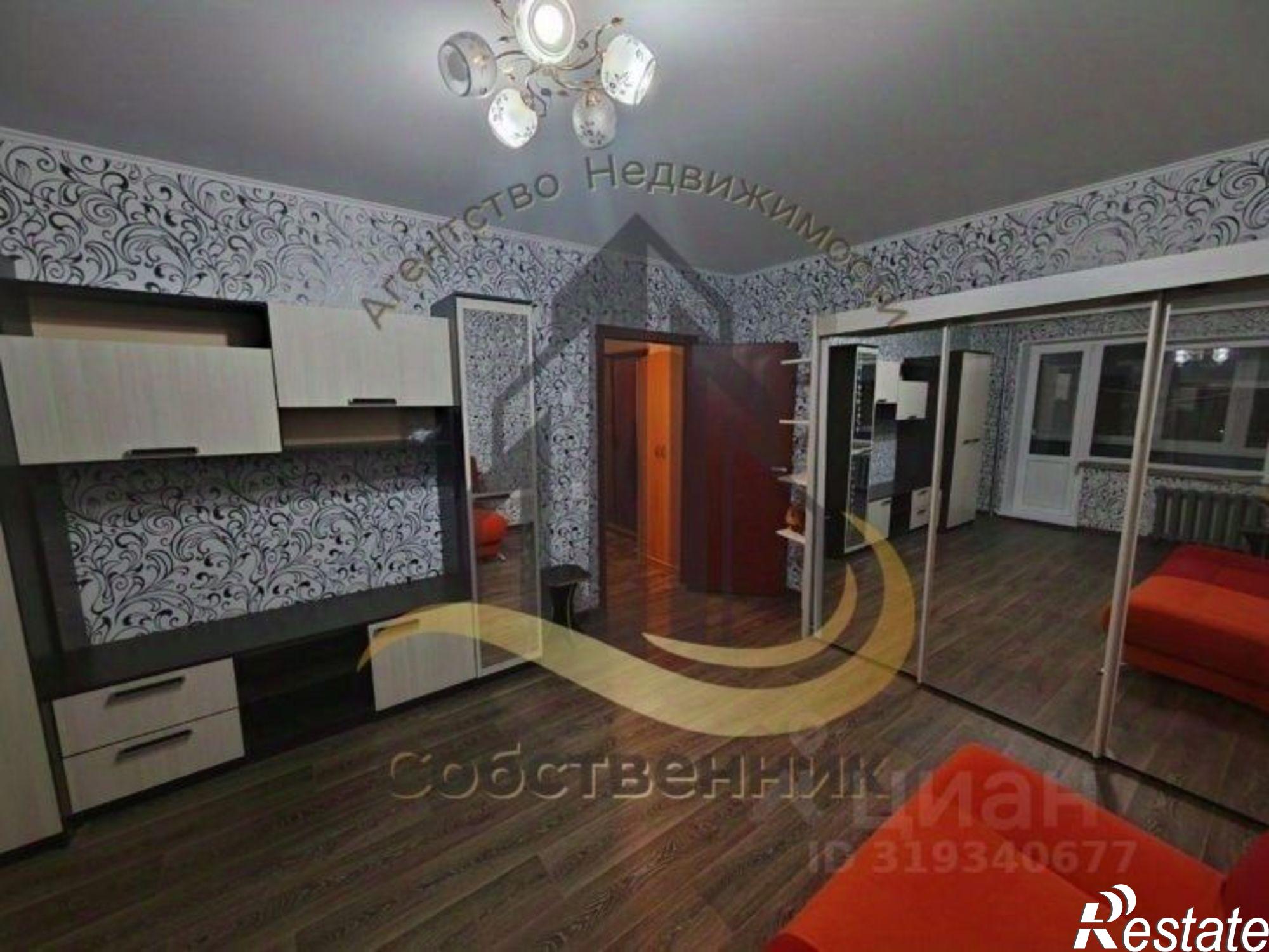 Сдать квартиру за 20 000 рублей