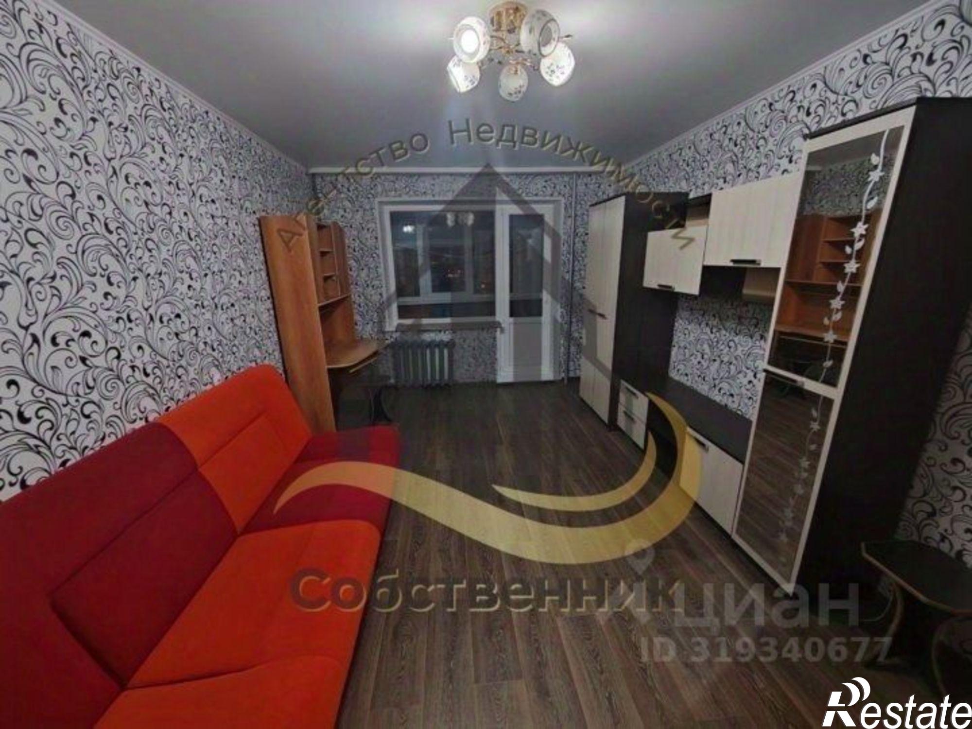 Сдать квартиру за 20 000 рублей