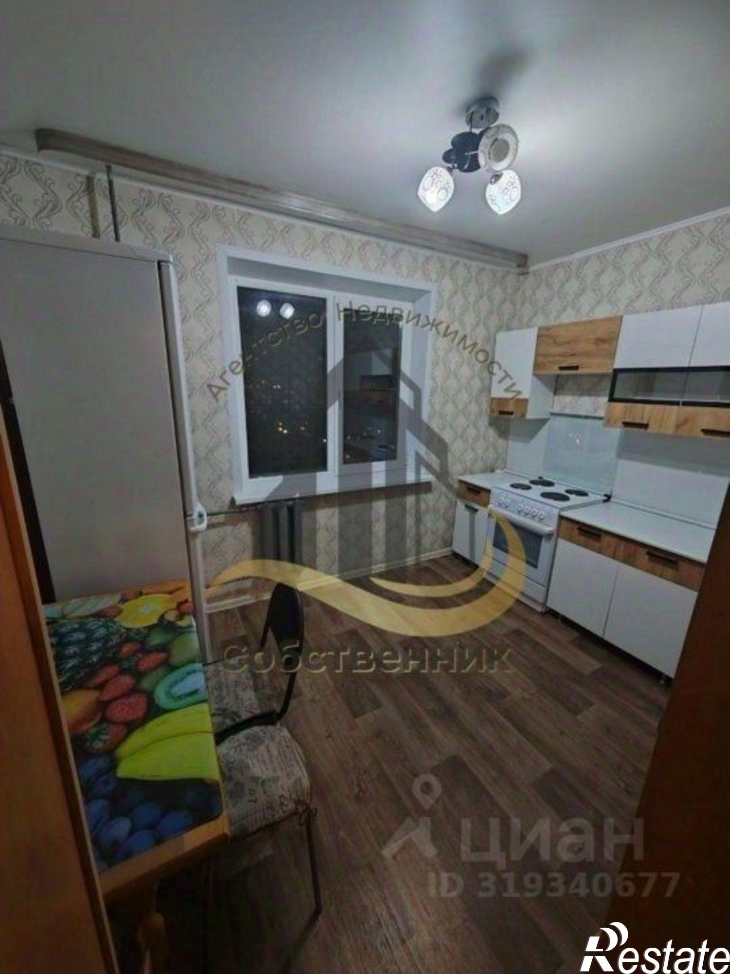 Сдать квартиру за 20 000 рублей