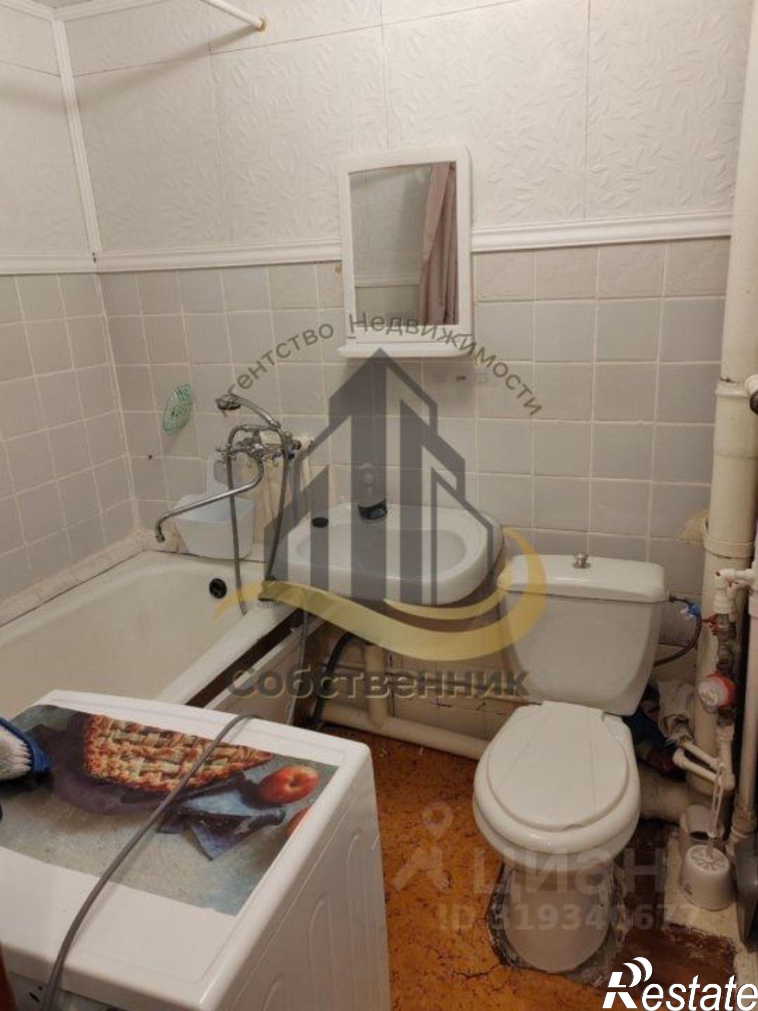 Сдать квартиру за 20 000 рублей