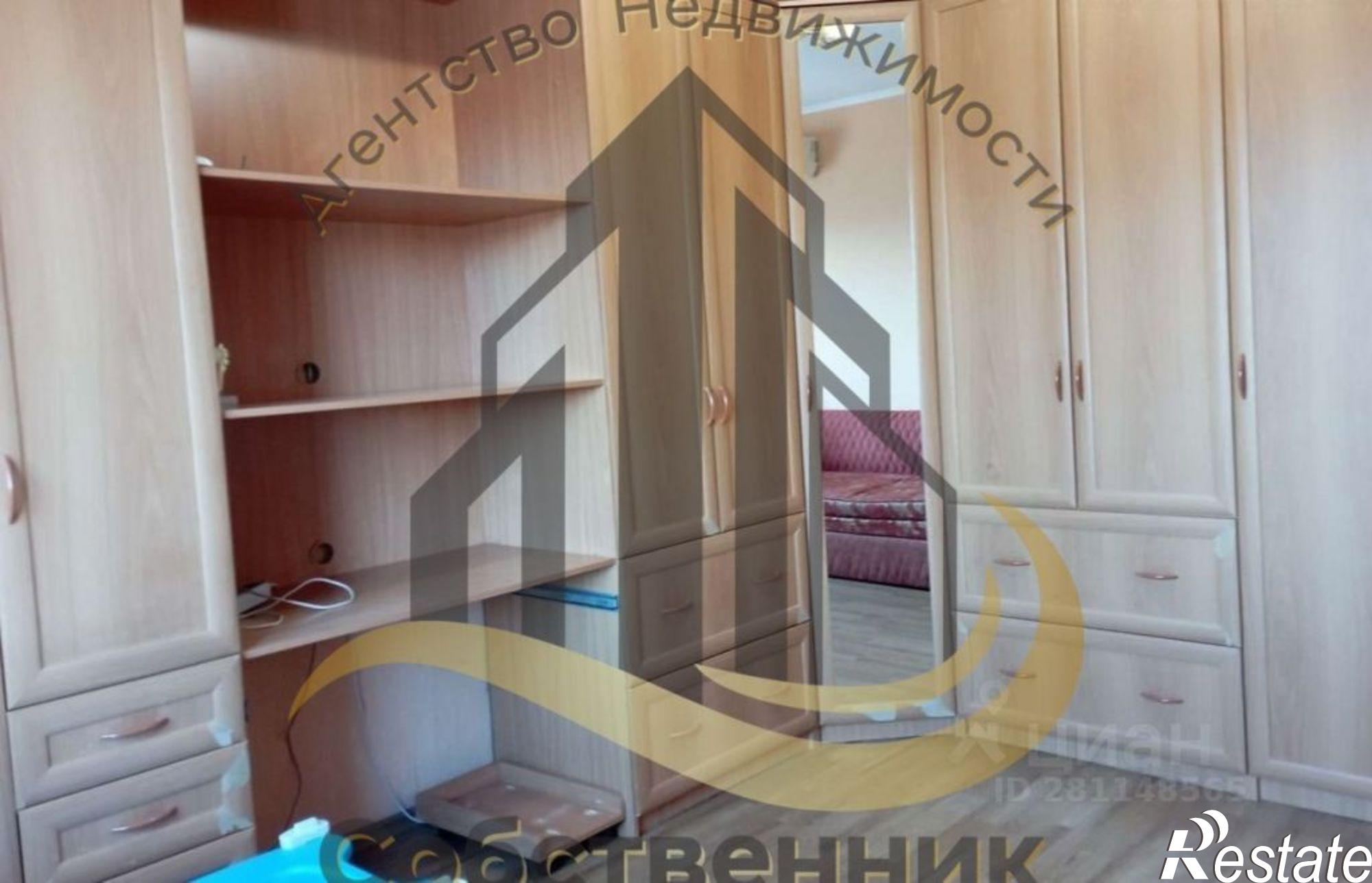 Сдать квартиру за 20 000 рублей