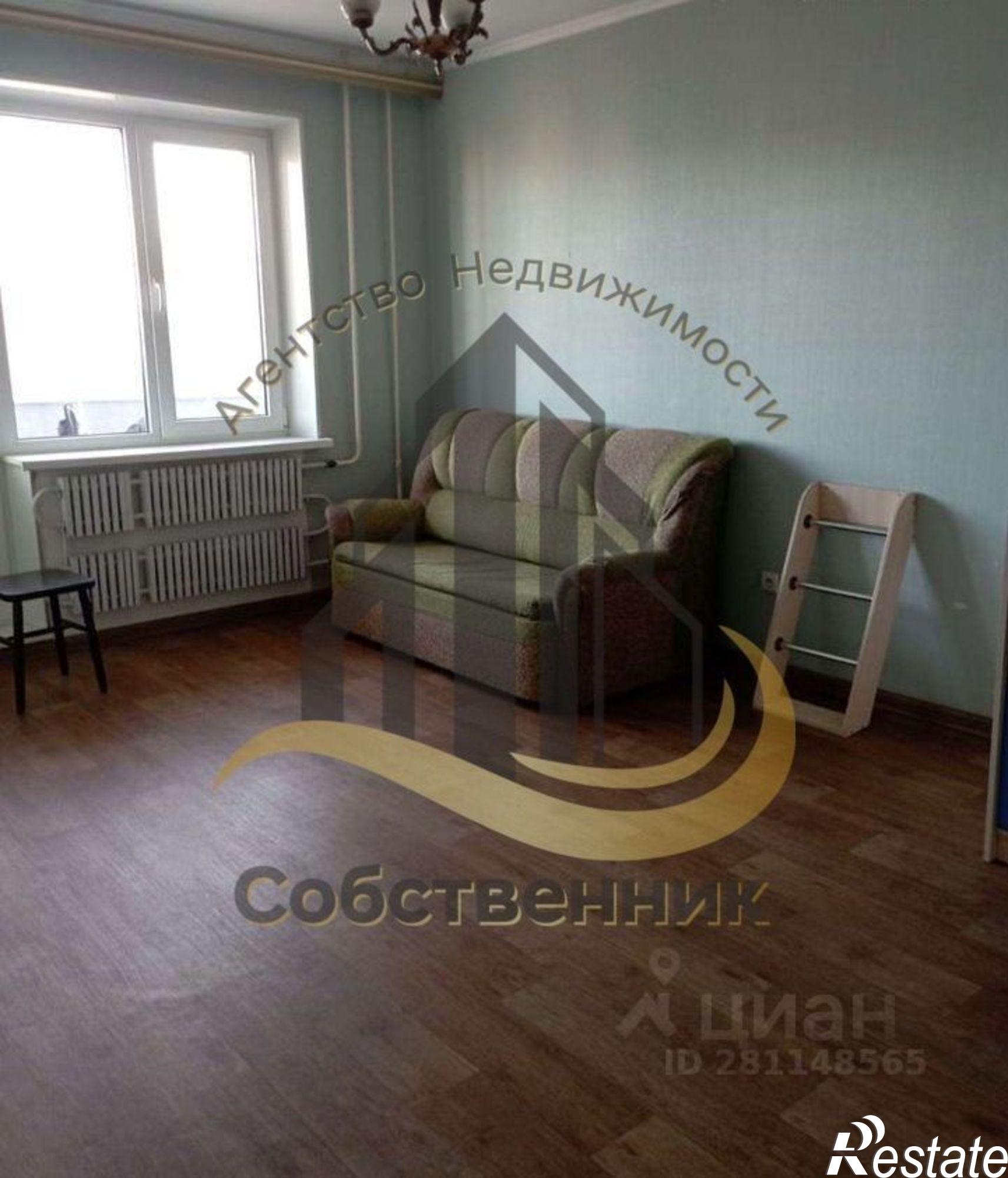 Сдать квартиру за 20 000 рублей