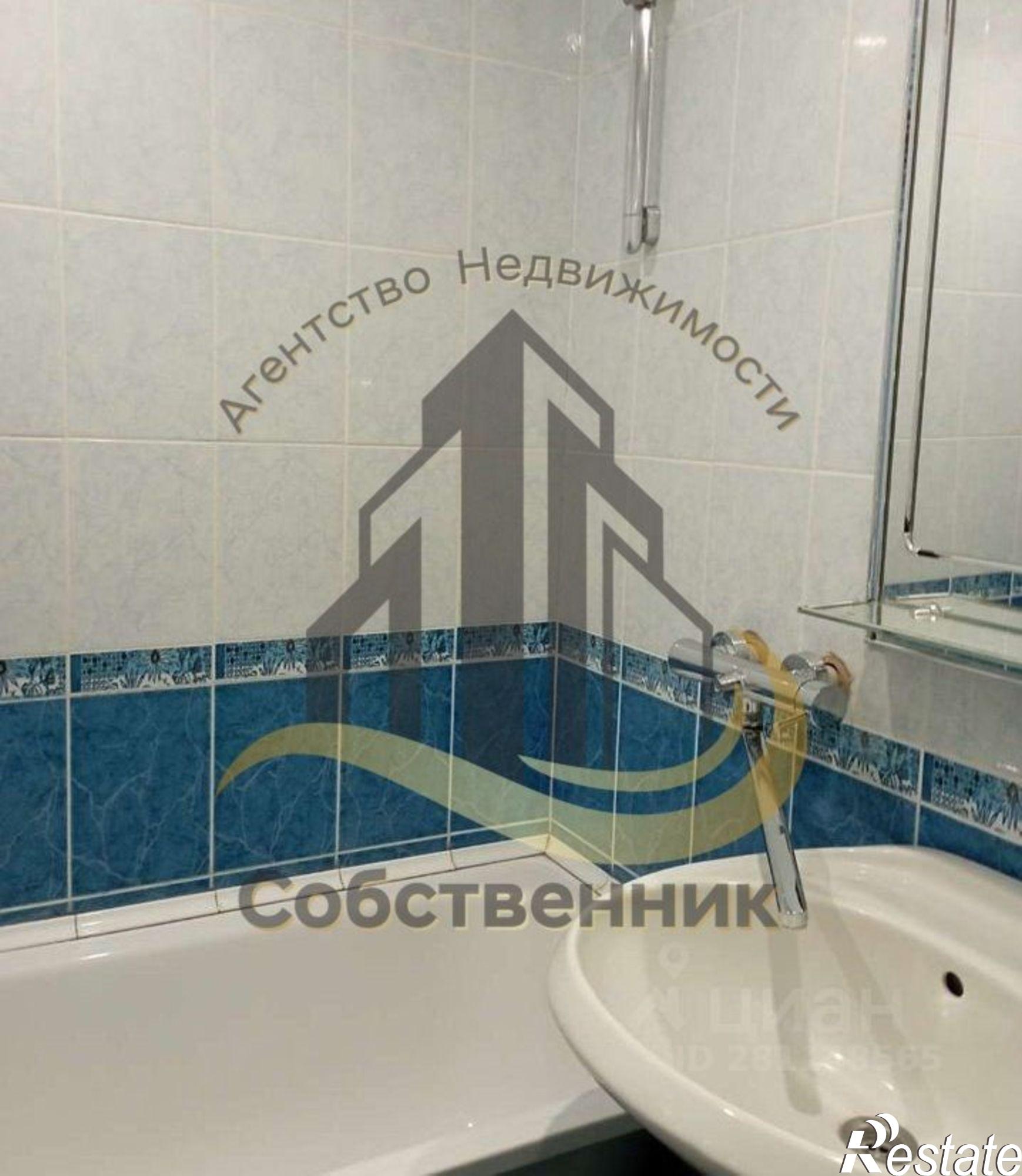 Сдать квартиру за 20 000 рублей