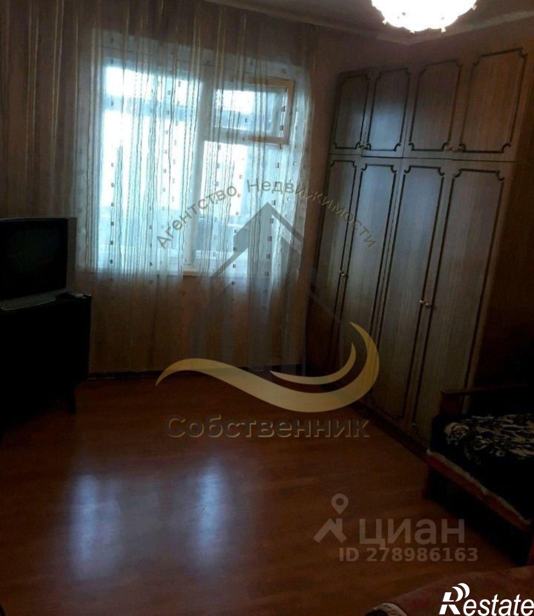 Сдать квартиру за 20 000 рублей