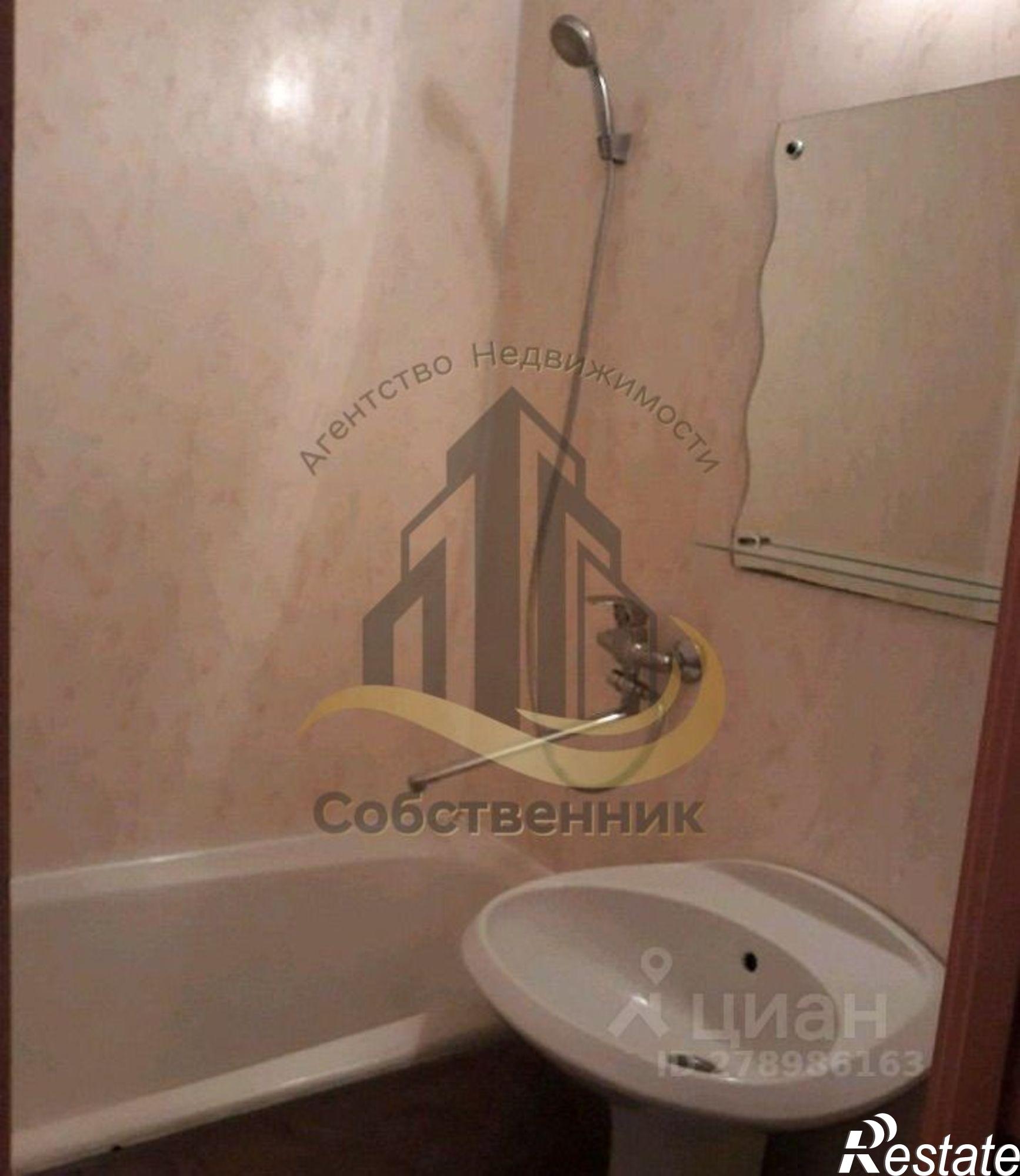 Сдать квартиру за 20 000 рублей