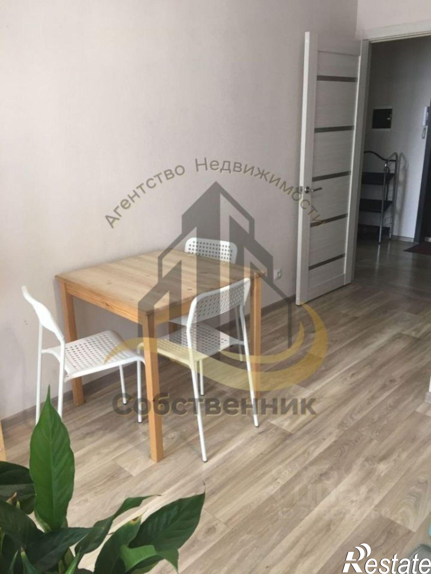 Сдать квартиру за 20 000 рублей