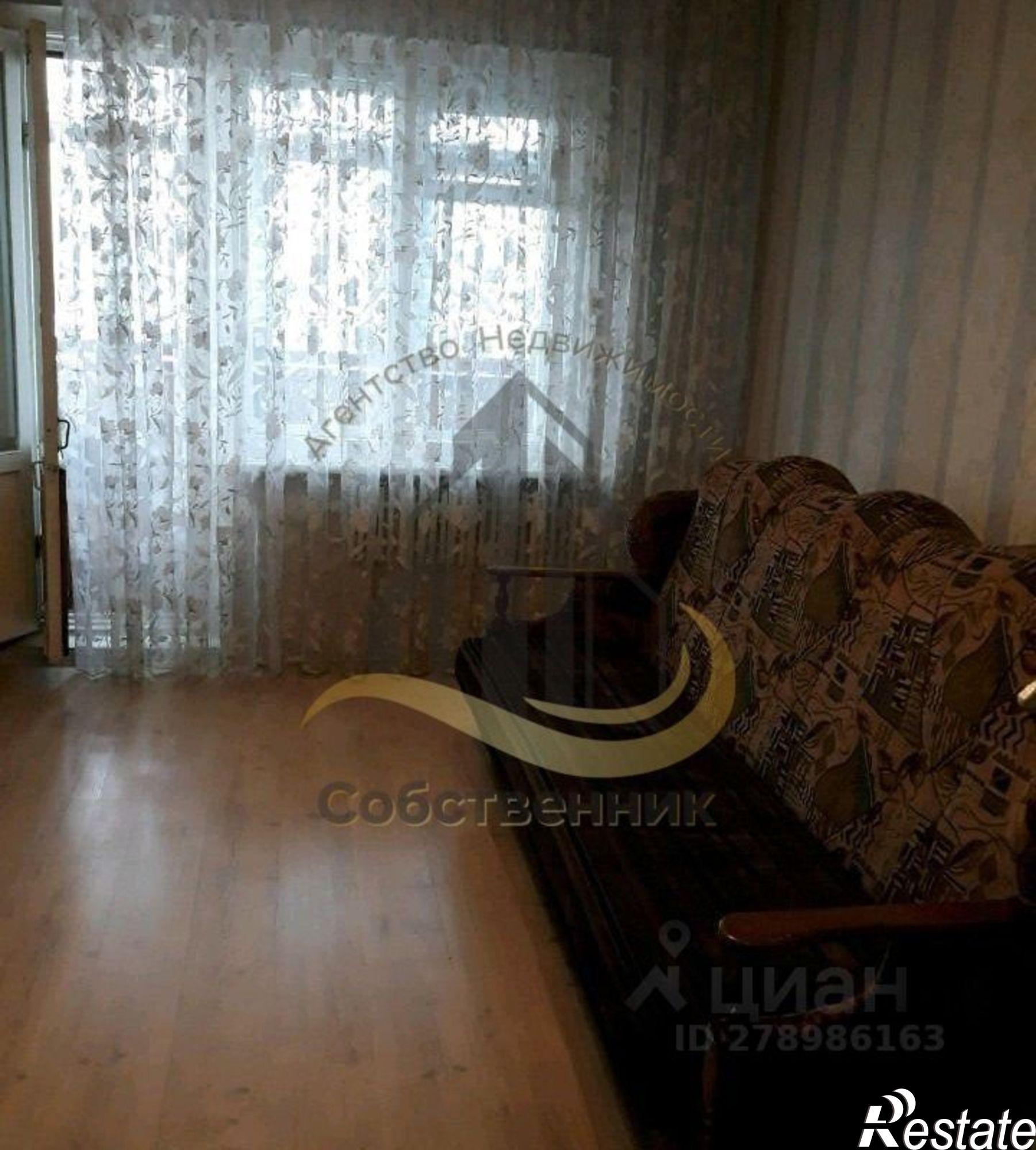 Сдать квартиру за 20 000 рублей