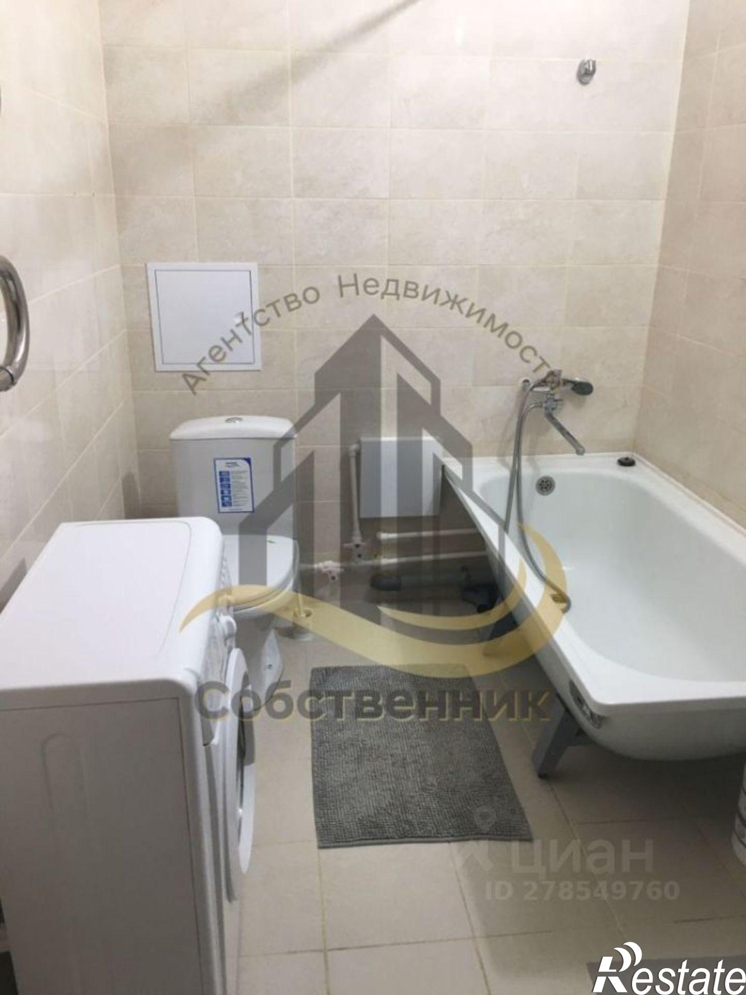 Сдать квартиру за 20 000 рублей