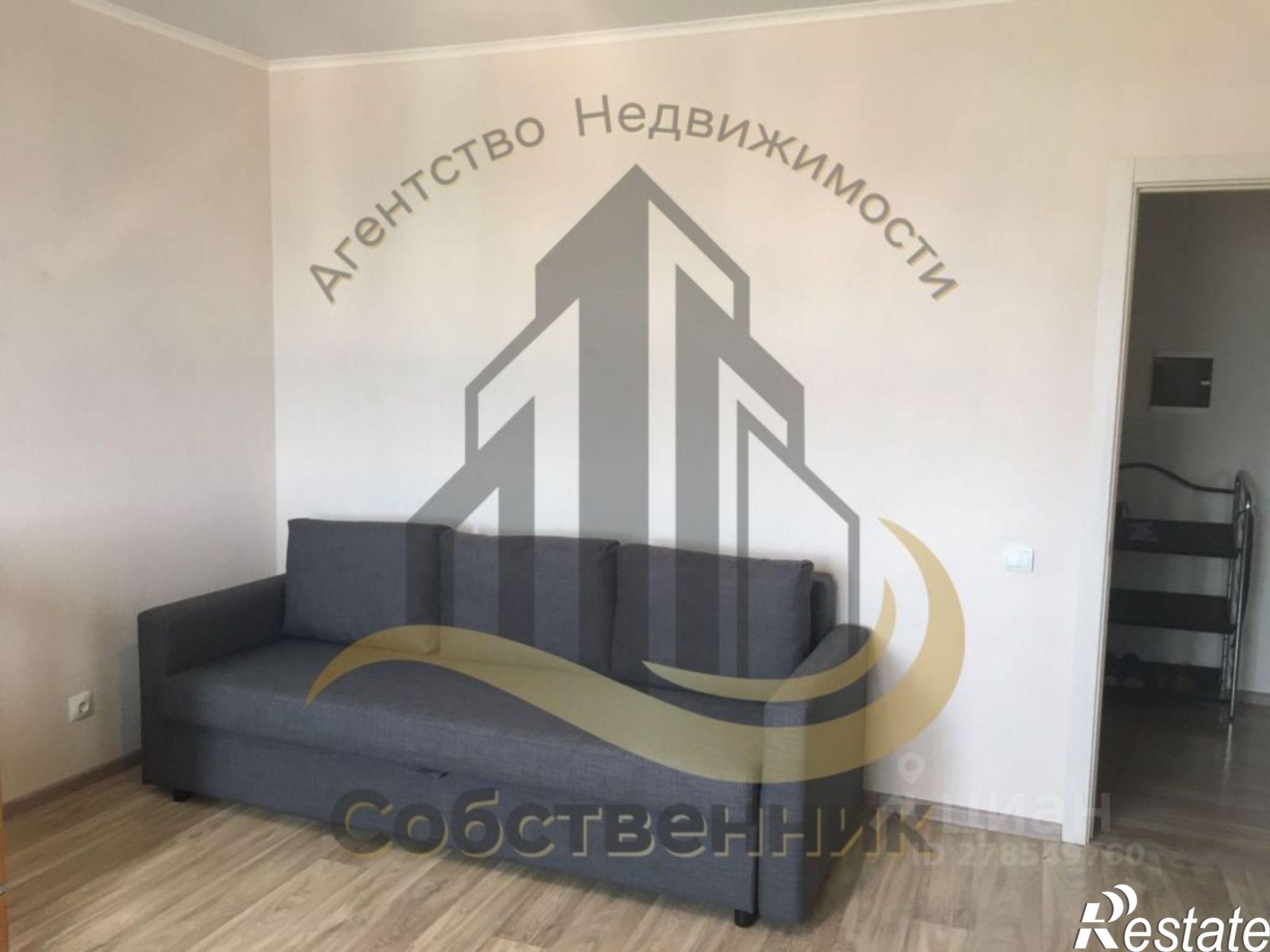 Сдать квартиру за 20 000 рублей