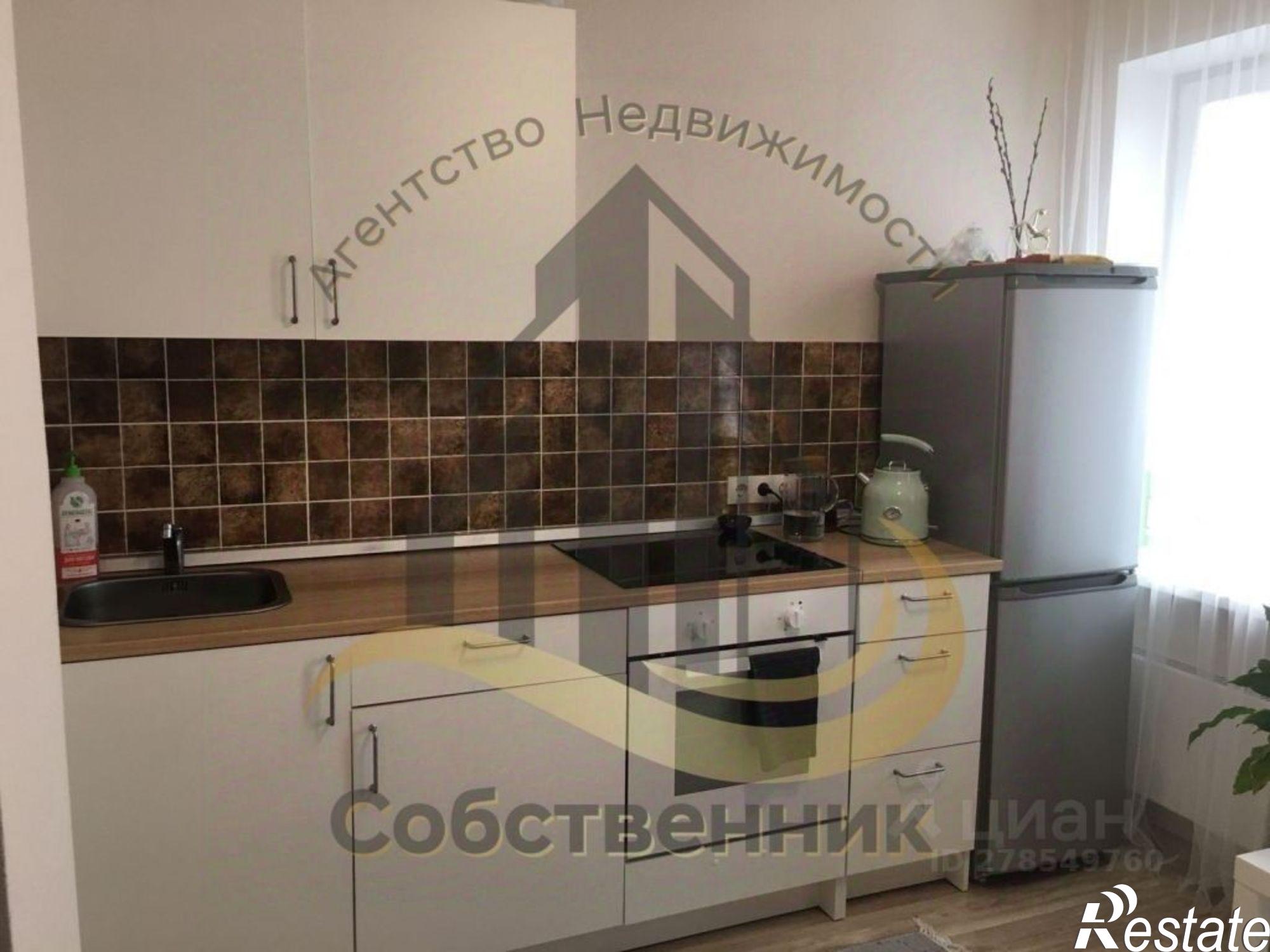 Сдать квартиру за 20 000 рублей