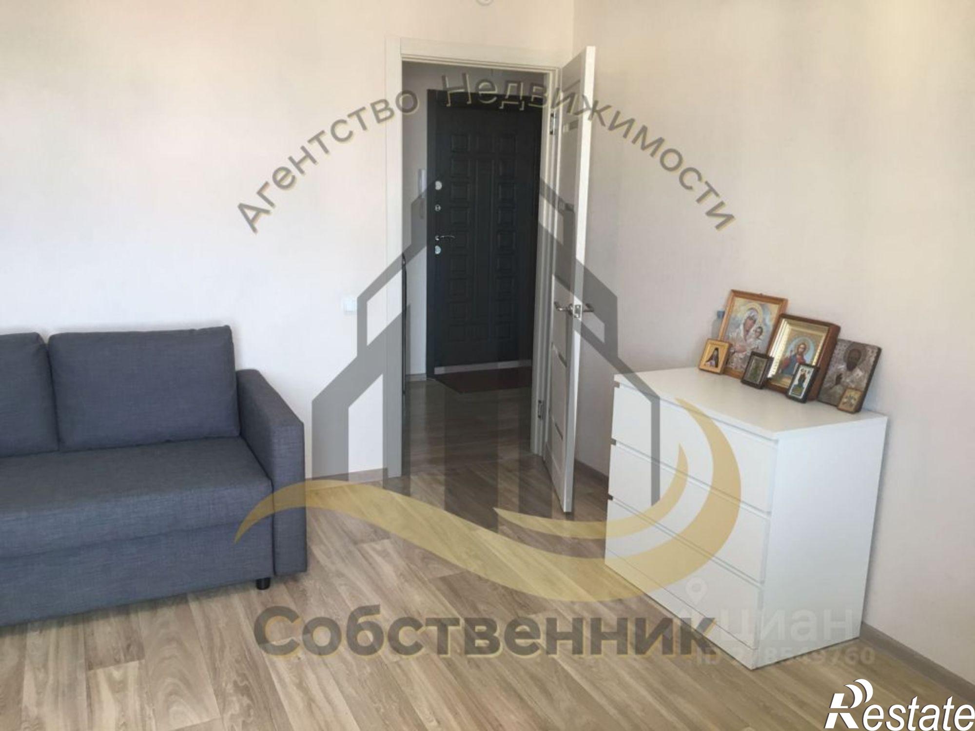 Сдать квартиру за 20 000 рублей