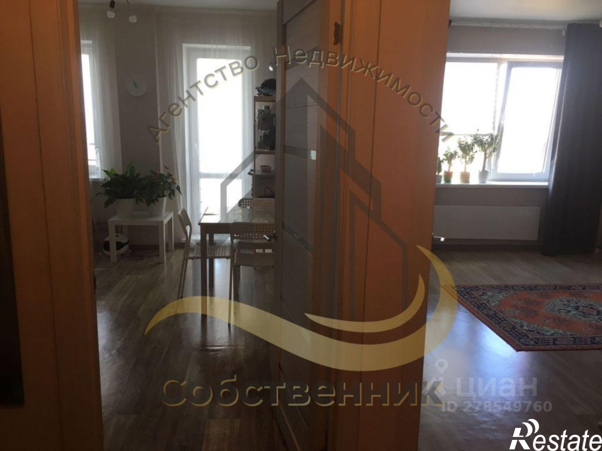 Сдать квартиру за 20 000 рублей