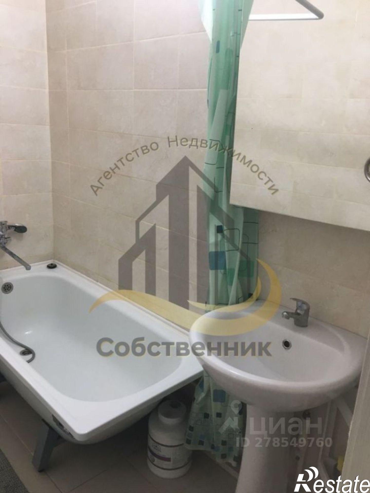 Сдать квартиру за 20 000 рублей