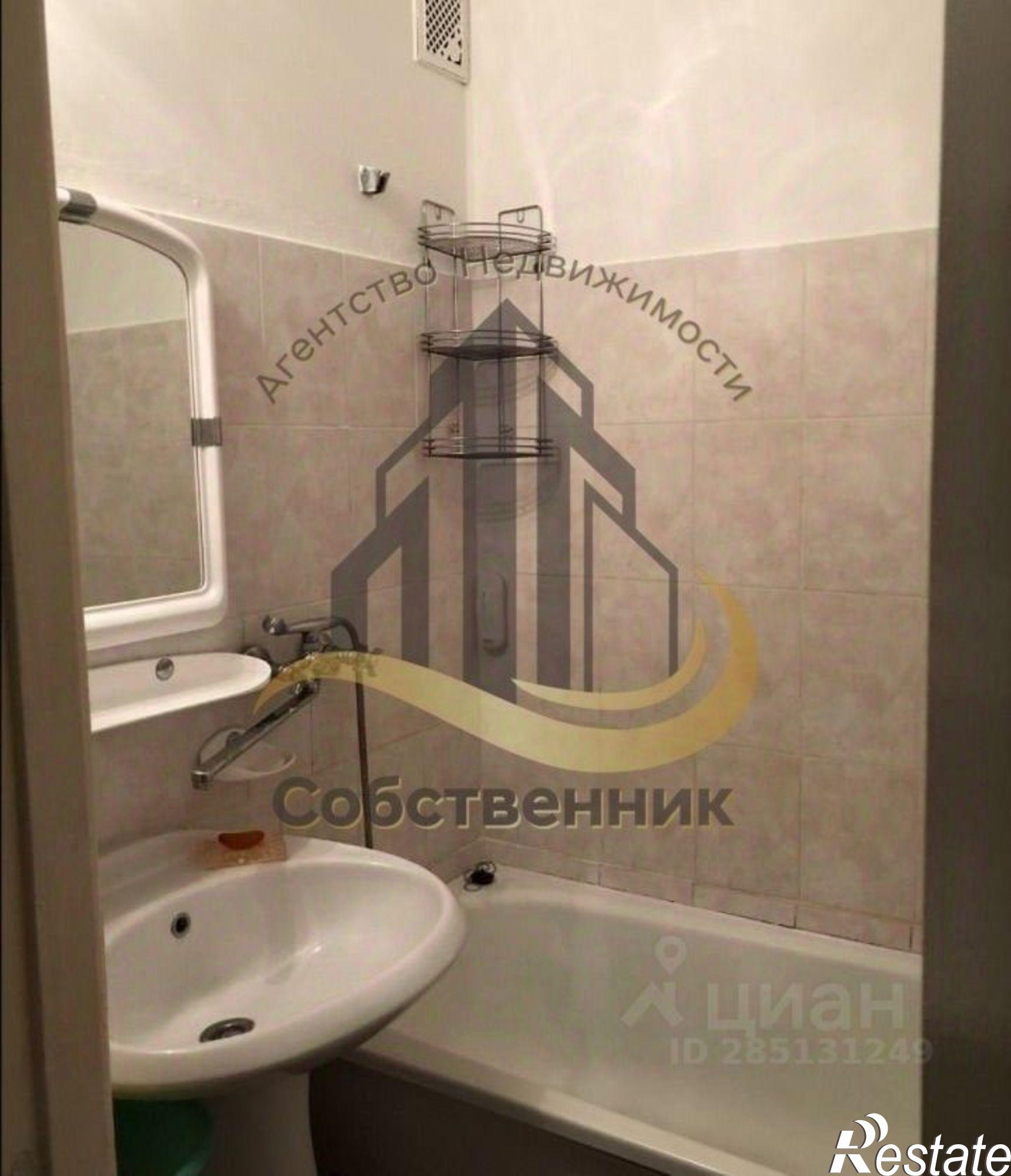 Сдать квартиру за 23 000 рублей