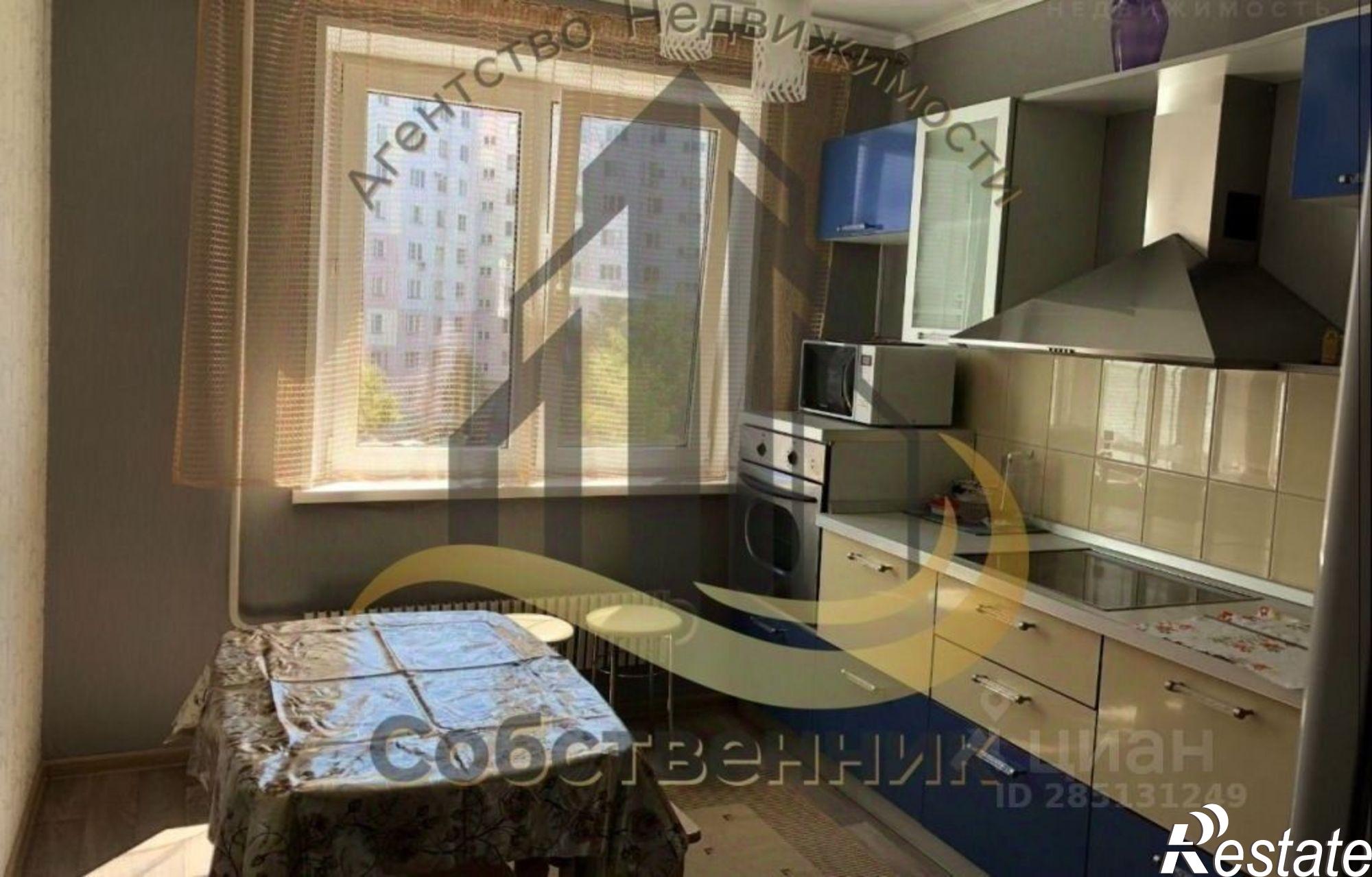 Сдать квартиру за 23 000 рублей